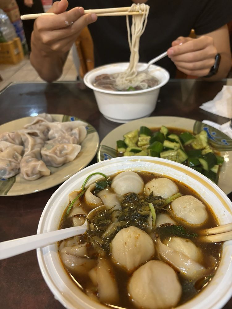 Wong Wong Noodle Soup